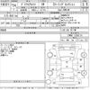 toyota prius-α 2012 -TOYOTA--Prius α ZVW41W-3155174---TOYOTA--Prius α ZVW41W-3155174- image 3