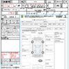 subaru brz 2016 quick_quick_ZC6_ZC6-024318 image 21