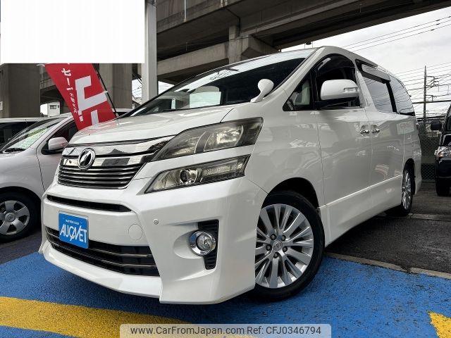 toyota vellfire 2012 -TOYOTA--Vellfire DBA-ANH20W--ANH20-8204120---TOYOTA--Vellfire DBA-ANH20W--ANH20-8204120- image 1