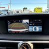 lexus gs 2014 -LEXUS 【名変中 】--Lexus GS GRL10--6004703---LEXUS 【名変中 】--Lexus GS GRL10--6004703- image 27