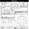 daihatsu move 2016 -DAIHATSU--Move LA150S-0074074---DAIHATSU--Move LA150S-0074074- image 3