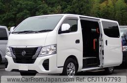 nissan caravan-coach 2022 -NISSAN--Caravan Coach 3BA-KS2E26--KS2E26-120151---NISSAN--Caravan Coach 3BA-KS2E26--KS2E26-120151-