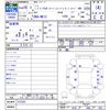 nissan note 2014 CFJ1730764 image 3