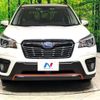 subaru forester 2019 quick_quick_SK9_SK9-015234 image 14