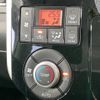 daihatsu tanto 2014 -DAIHATSU--Tanto DBA-LA600S--LA600S-0081864---DAIHATSU--Tanto DBA-LA600S--LA600S-0081864- image 7