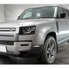 land-rover defender 2023 quick_quick_3BA-LE72XAA_SALEA7AXXP2217411 image 1