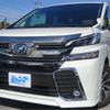 toyota vellfire 2016 -TOYOTA 【なにわ 300】--Vellfire AYH30W--AYH30W-0040502---TOYOTA 【なにわ 300】--Vellfire AYH30W--AYH30W-0040502- image 1