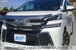 toyota vellfire 2016 -TOYOTA 【なにわ 300】--Vellfire AYH30W--AYH30W-0040502---TOYOTA 【なにわ 300】--Vellfire AYH30W--AYH30W-0040502-