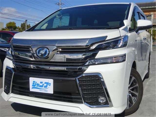 toyota vellfire 2016 -TOYOTA 【なにわ 300】--Vellfire AYH30W--AYH30W-0040502---TOYOTA 【なにわ 300】--Vellfire AYH30W--AYH30W-0040502- image 1