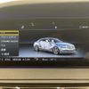 mercedes-benz s-class 2020 CFJ1800349 image 5
