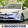 toyota prius 2016 quick_quick_DAA-ZVW51_ZVW51-6041806 image 1