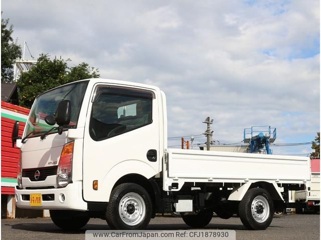 nissan atlas 2019 CFJ1878930 image 2