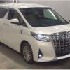 toyota alphard 2019 CFJ1709267 image 4