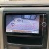 toyota alphard 2013 -TOYOTA--Alphard DAA-ATH20W--ATH20-8037076---TOYOTA--Alphard DAA-ATH20W--ATH20-8037076- image 15