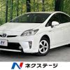 toyota prius 2013 -TOYOTA--Prius DAA-ZVW30--ZVW30-5722544---TOYOTA--Prius DAA-ZVW30--ZVW30-5722544- image 1