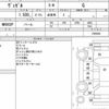 honda vezel 2022 CFJ1563465 image 18