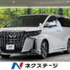 toyota alphard 2023 -TOYOTA--Alphard 3BA-AGH30W--AGH30-0455196---TOYOTA--Alphard 3BA-AGH30W--AGH30-0455196- image 1
