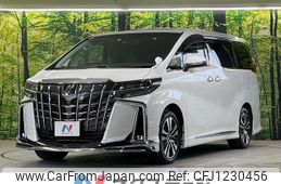 toyota alphard 2023 -TOYOTA--Alphard 3BA-AGH30W--AGH30-0455196---TOYOTA--Alphard 3BA-AGH30W--AGH30-0455196-