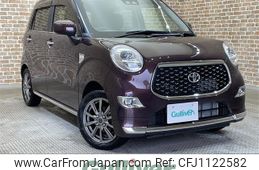 toyota pixis-joy 2022 -TOYOTA--Pixis Joy 5BA-LA250A--LA250A-0024125---TOYOTA--Pixis Joy 5BA-LA250A--LA250A-0024125-