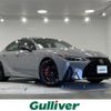 lexus is 2023 -LEXUS--Lexus IS 3BA-ASE30--ASE30-0013772---LEXUS--Lexus IS 3BA-ASE30--ASE30-0013772- image 1