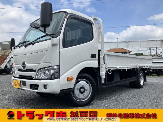 hino dutro 2021 -HINO--Hino Dutoro 2RG-XZU655M--XZU655-0014532---HINO--Hino Dutoro 2RG-XZU655M--XZU655-0014532- image 1