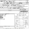 audi a4 2011 -AUDI 【山口 331さ1137】--Audi A4 8KCDN-WAUZZZ8K3CA083135---AUDI 【山口 331さ1137】--Audi A4 8KCDN-WAUZZZ8K3CA083135- image 3