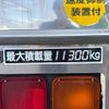 mitsubishi-fuso super-great 2018 GOO_NET_EXCHANGE_0404111A30250521W001 image 21