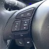 mazda demio 2017 -MAZDA--Demio DBA-DJ3FS--DJ3FS-163714---MAZDA--Demio DBA-DJ3FS--DJ3FS-163714- image 13