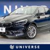 bmw 2-series 2019 CFJ1711450 image 1