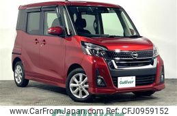 nissan dayz-roox 2018 -NISSAN--DAYZ Roox DBA-B21A--B21A-0383289---NISSAN--DAYZ Roox DBA-B21A--B21A-0383289-
