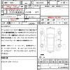 suzuki alto-lapin 2024 quick_quick_5BA-HE33S_HE33S-505737 image 21