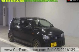 suzuki alto 2017 -SUZUKI 【名古屋 58Aﾄ9411】--Alto HA36S-109725---SUZUKI 【名古屋 58Aﾄ9411】--Alto HA36S-109725-