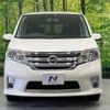 nissan serena 2011 quick_quick_FC26_FC26-048854 image 16