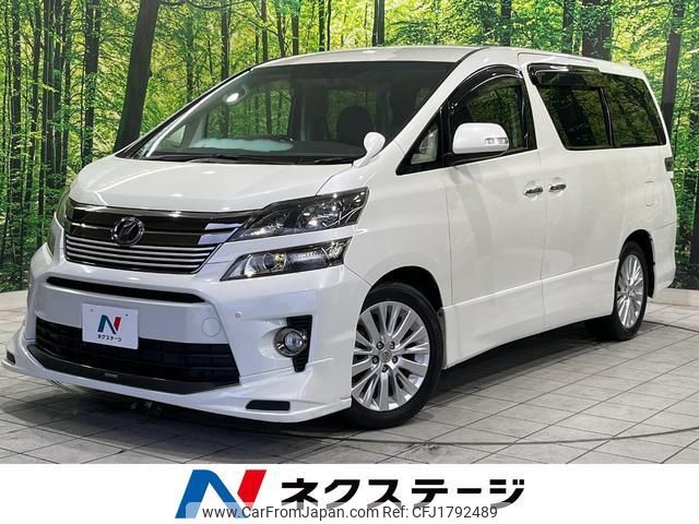 toyota vellfire 2013 CFJ1792489 image 1