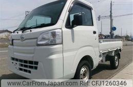 daihatsu hijet-truck 2017 -DAIHATSU--Hijet Truck EBD-S510P--S510P-0156399---DAIHATSU--Hijet Truck EBD-S510P--S510P-0156399-