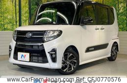 daihatsu tanto 2021 -DAIHATSU--Tanto 6BA-LA650S--LA650S-0156611---DAIHATSU--Tanto 6BA-LA650S--LA650S-0156611-