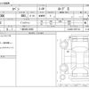 daihatsu copen 2024 CFJ1310684 image 3
