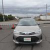 toyota corolla-axio 2017 504749-RAOID:13732 image 1