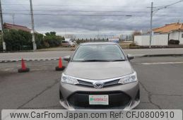 toyota corolla-axio 2017 504749-RAOID:13732