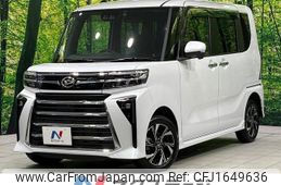 daihatsu tanto 2023 CFJ1649636