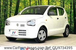 suzuki alto 2015 -SUZUKI--Alto DBA-HA36S--HA36S-253871---SUZUKI--Alto DBA-HA36S--HA36S-253871-