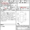 cadillac cadillac-others 2022 CFJ1582337 image 7