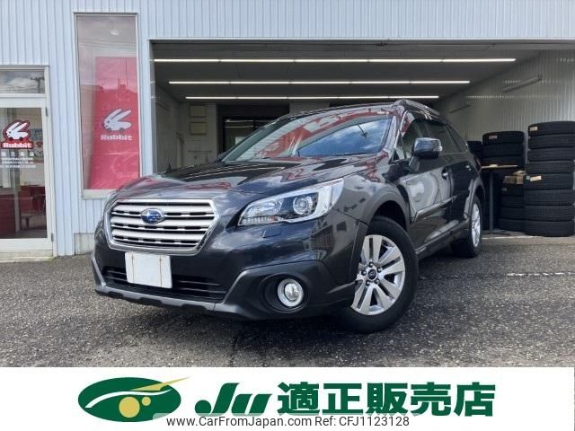 subaru outback 2015 -SUBARU--Legacy OutBack DBA-BS9--BS9-012867---SUBARU--Legacy OutBack DBA-BS9--BS9-012867- image 2