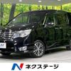 nissan serena 2014 -NISSAN--Serena DBA-FNC26--FNC26-032376---NISSAN--Serena DBA-FNC26--FNC26-032376- image 1