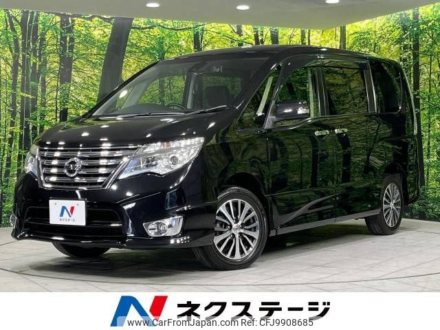 nissan serena 2014 -NISSAN--Serena DBA-FNC26--FNC26-032376---NISSAN--Serena DBA-FNC26--FNC26-032376- image 1