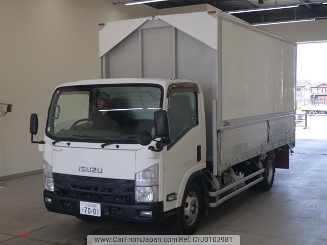 isuzu elf-truck 2016 -ISUZU 【つくば 100ｾ7001】--Elf NPR85YN-7011134---ISUZU 【つくば 100ｾ7001】--Elf NPR85YN-7011134- image 1