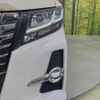 toyota alphard 2017 CFJ1758983 image 13