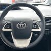 toyota prius 2016 CFJ1495062 image 21