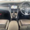 toyota harrier 2017 quick_quick_DBA-ZSU60W_ZSU60-0128568 image 15