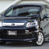 honda freed-spike-hybrid 2013 quick_quick_DAA-GP3_GP3-1118024 image 1